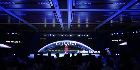 StellarSpace, Silikon Vadisi’nde “Fiziksel Zekâ” Odaklı Yeni Nesil Otomasyon Çözümlerini Tanıttı: Endüstriyel Otomasyon Yeni Bir Boyuta mı Taşınıyor?
