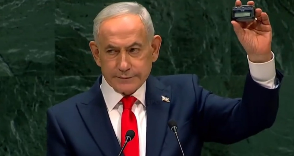 Netanyahu’nun BM Konuşmasında 77 Ülke Salonu Terk Etti